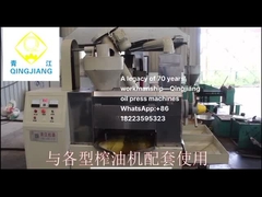 Qingjiang H serie oilpress con trasportatore di semi