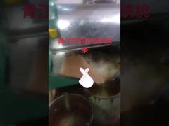 olio di cocco spremuto a freddo extravergine